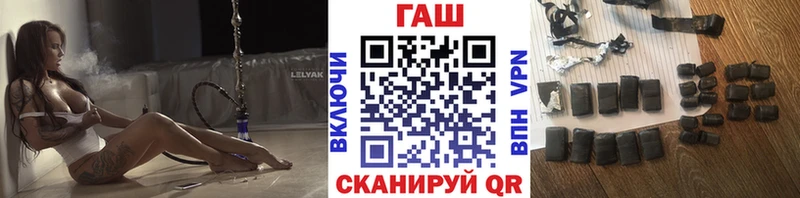 Сколько стоит Яблоновский АМФЕТАМИН  КОКАИН  МЕФ  МАРИХУАНА  Гашиш 