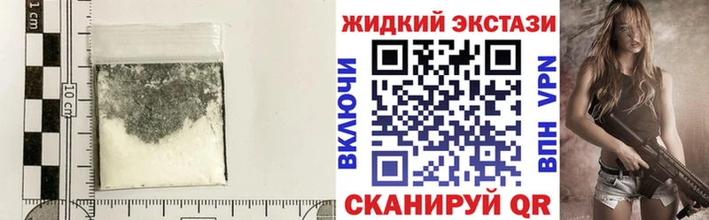 Бутират оксибутират  Яблоновский 