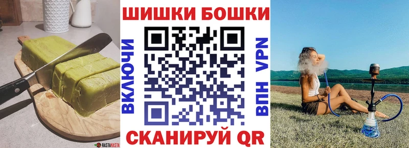 Cannafood конопля  цены наркотик  Яблоновский 
