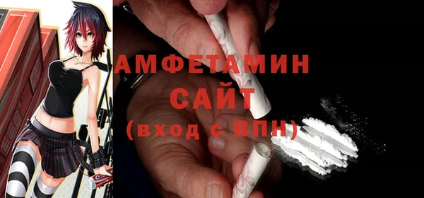 а пвп мука Абаза