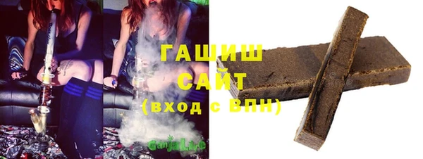 а пвп мука Абаза