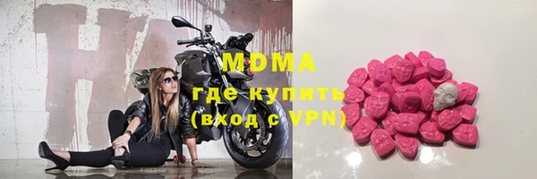 а пвп мука Абаза