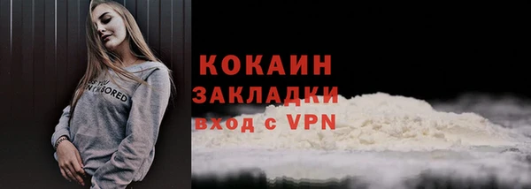героин Козельск