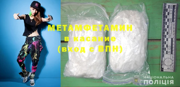 а пвп мука Абаза