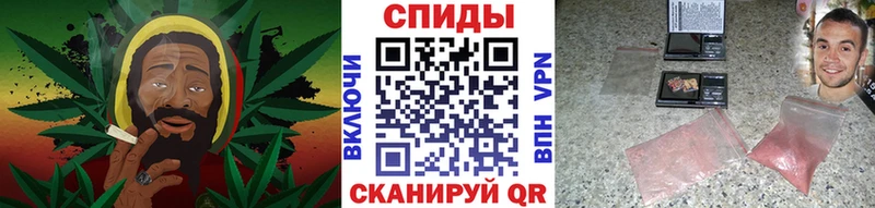 маркетплейс Telegram  где найти   Яблоновский  МЕТАМФЕТАМИН кристалл 