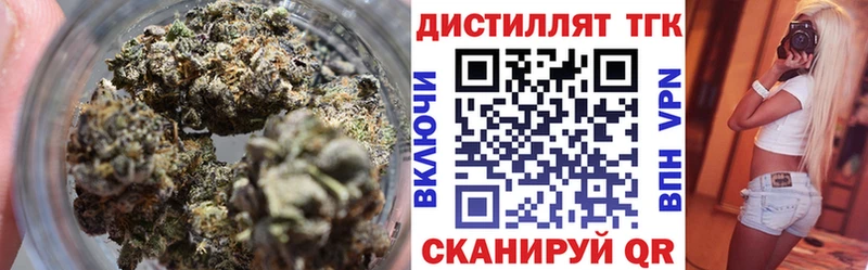 цены наркотик Яблоновский Дистиллят ТГК гашишное масло