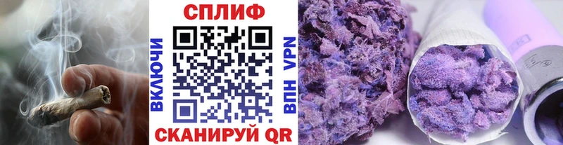 маркетплейс телеграм  omg tor  Яблоновский  купить наркотик  Бошки марихуана Bruce Banner 